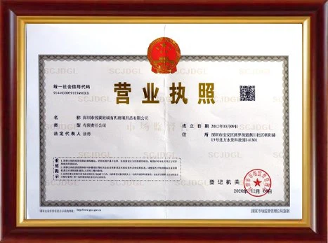 page-467-347